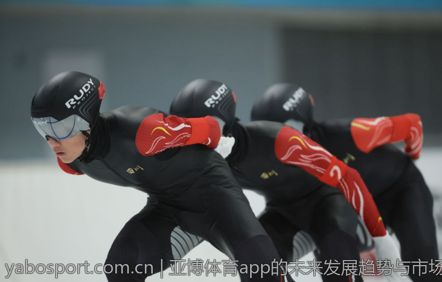 为何选择亚博体育app官网进行在线体育博彩