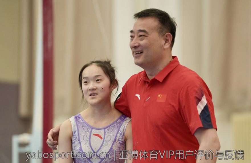 亚博体育VIP用户评价与反馈