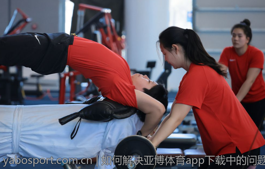 如何解决亚博体育app下载中的问题