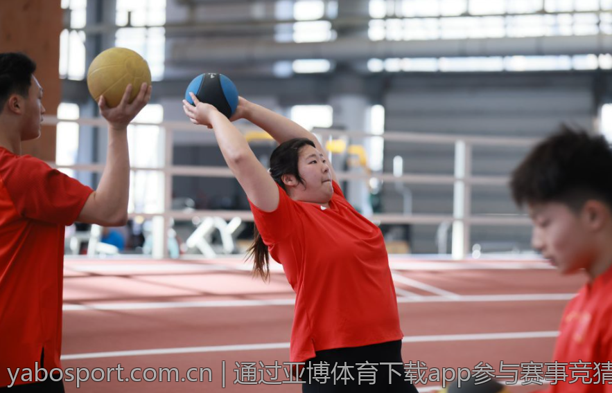 通过亚博体育下载app参与赛事竞猜