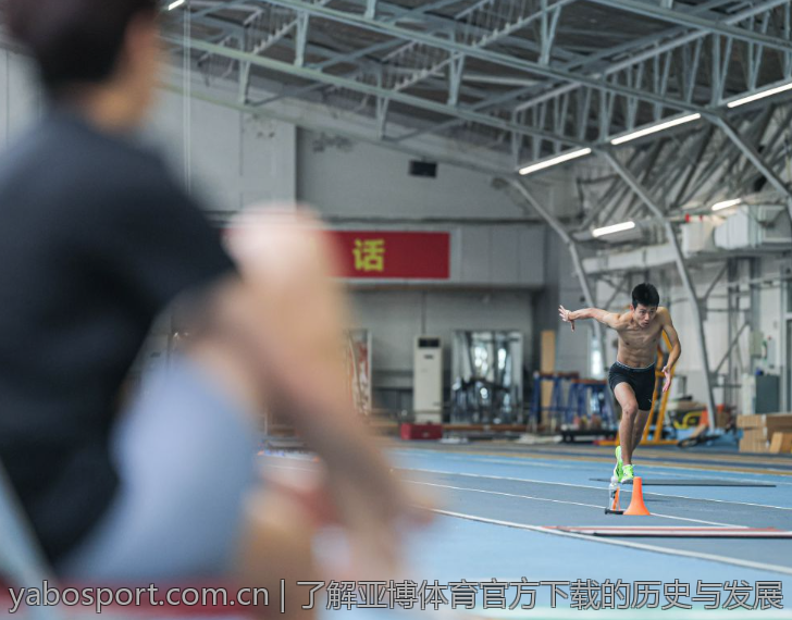 了解亚博体育官方下载的历史与发展