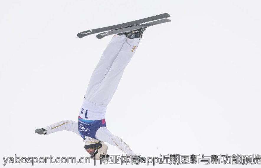 博亚体育app近期更新与新功能预览