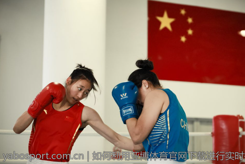 如何利用亚博体育官网下载进行实时投注