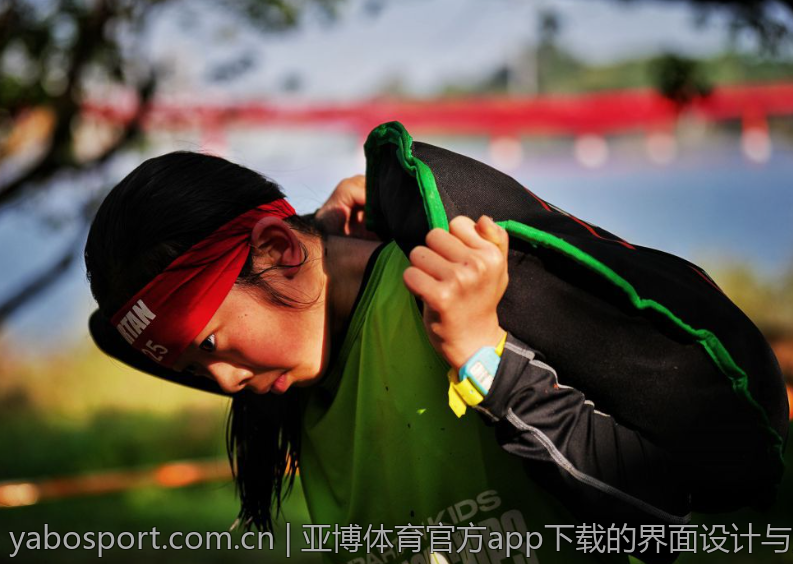 亚博体育官方app下载的界面设计与用户体验