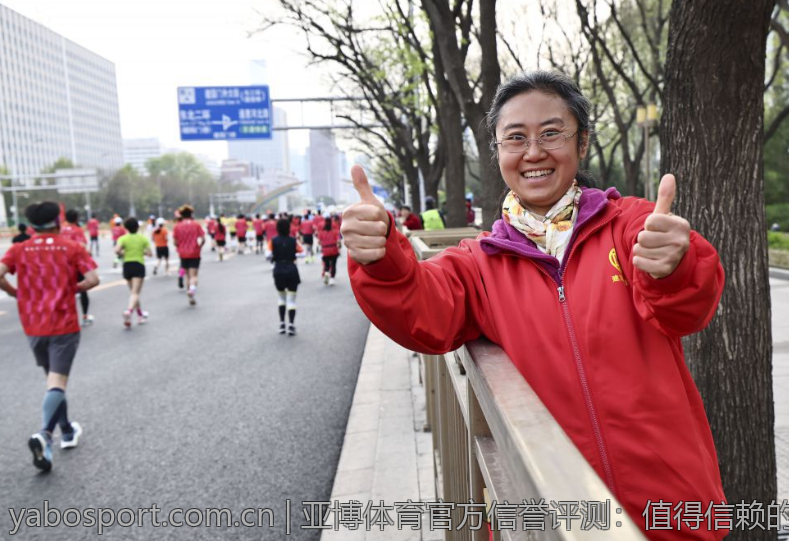 亚博体育官方信誉评测：值得信赖的选择