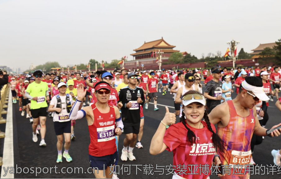如何下载与安装亚博体育应用的详细步骤