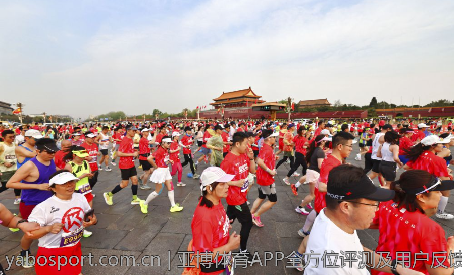 亚博体育APP全方位评测及用户反馈分析