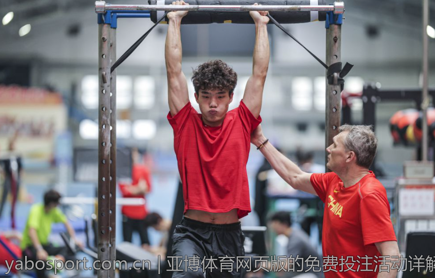 亚博体育网页版的免费投注活动详解